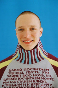 Сергей Городничий фото 15