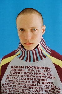 Сергей Городничий фото 16