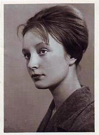 Ирина Губанова фото 10