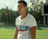 Дмитрий Гудочкин фото 18