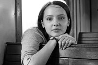 Юлия Хлынина фото 5