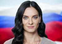 Елена Исинбаева фото 19