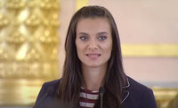 Елена Исинбаева фото 27