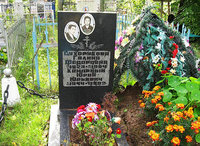 Юрий Каморный фото 32