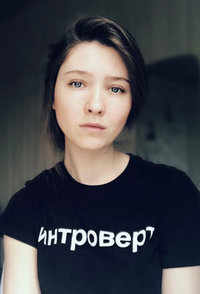 Юлия Кинеберг фото 2
