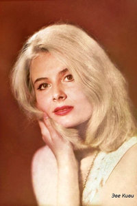 Эве Киви фото 9