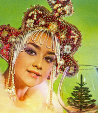 Татьяна Клюева фото 20
