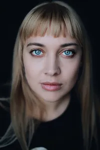 Серафима Красникова фото 5