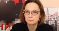 Ирина Купченко фото 47