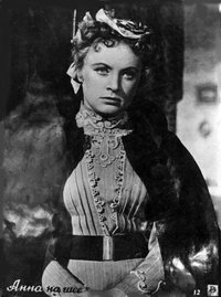 Алла Ларионова фото 5