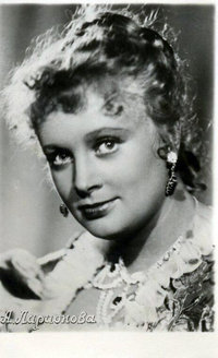Алла Ларионова фото 9