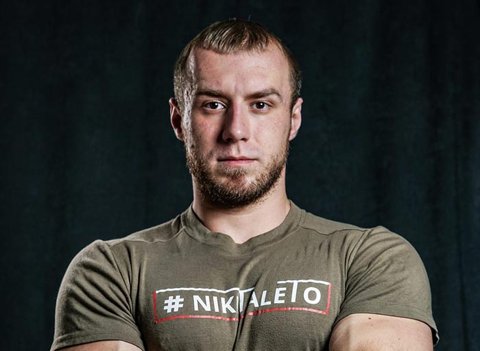 Никита Лето фото 1