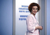 Татьяна Лянник фото 9
