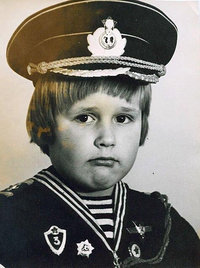 Максим Аверин в детстве 8