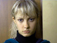 Полина Максимова фото 15