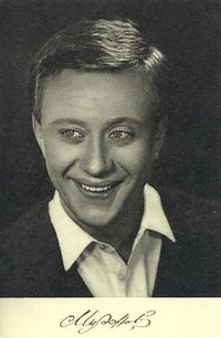 Андрей Миронов фото 4
