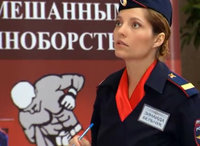 Ксения Мон Сор фото 2