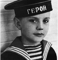 Никита Михалков в детстве 7