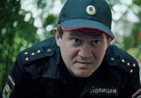 Александр Обласов фото 9