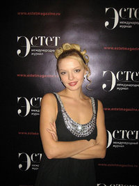 Марина Орлова фото 23
