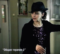 Ольга Остроумова-Гутшмидт фото 15