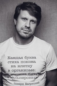Сергей Перегудов фото 14