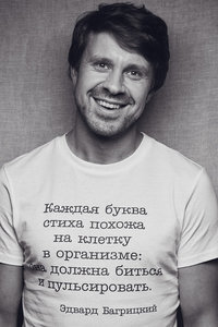 Сергей Перегудов фото 15