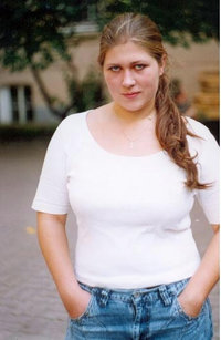 Екатерина Порубель фото 2