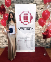 Ангелина Притуманова фото 25