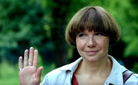 Ирина Рахманова фото 26