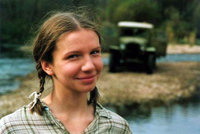Ирина Рахманова фото 3