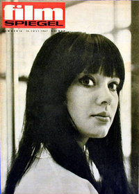 Людмила Савельева фото 11