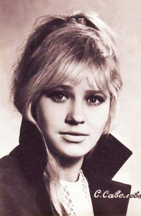 Светлана Савёлова фото 6