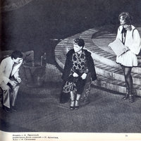 Наталья Селезнёва фото 32