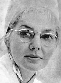 Ирина Скобцева фото 10