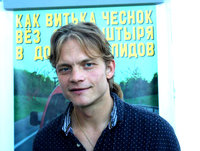 Евгений Ткачук фото 13