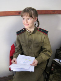 Екатерина Травова фото 7