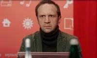 Тимофей Трибунцев фото 16
