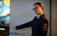 Алевтина Тукан фото 29