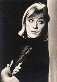 Екатерина Васильева фото 5