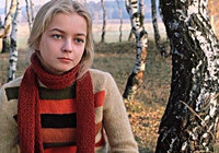 Наталья Вавилова фото 14