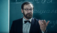 Владислав Ветров фото 23
