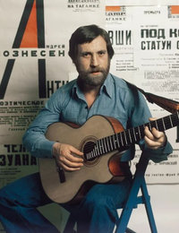 Владимир Высоцкий фото 31