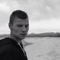 Дмитрий Власкин фото 4