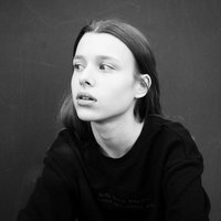 Варвара Володина фото 3