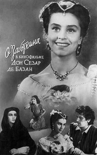 Ольга Заботкина фото 20