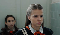Ника Здорик фото 44