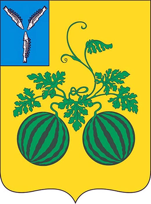 Гербы городов саратовской области картинки
