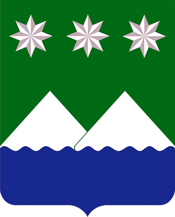 Белогорск герб