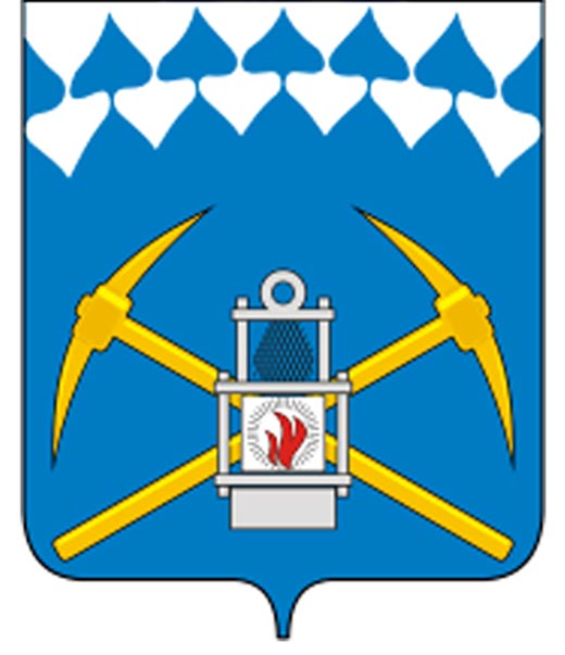 Белово герб